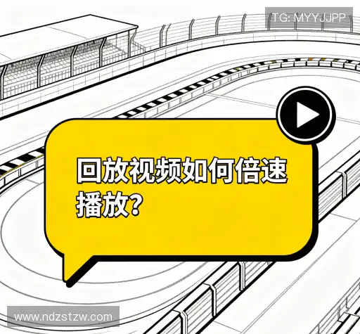 问题解答桥